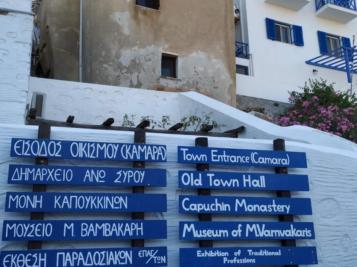 Azura, Traditional Residence In Ano Syros Exterior foto
